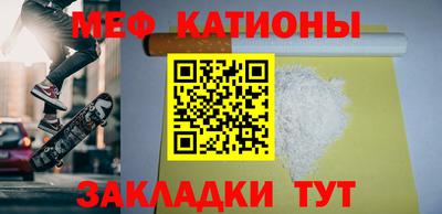 jwh Пенза