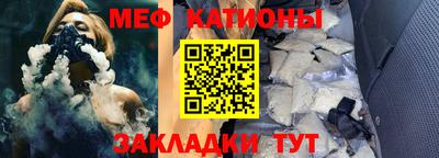 каннабис Первоуральск