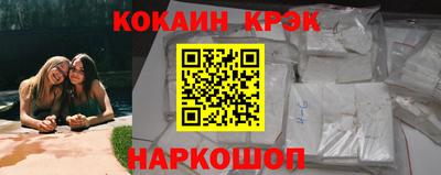 спиды Нягань
