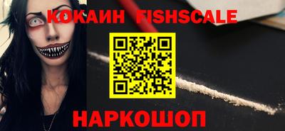 jwh Пенза