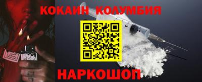 каннабис Первоуральск