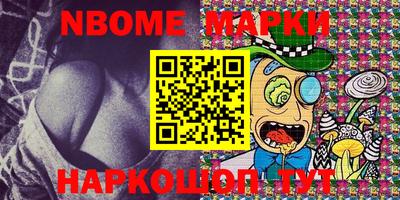 спиды Нягань