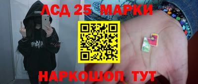 каннабис Первоуральск