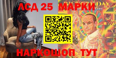кокаин премиум Обнинск