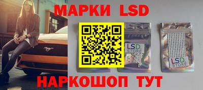 mix Обь