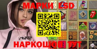 mix Обь