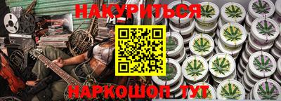 спиды Нягань