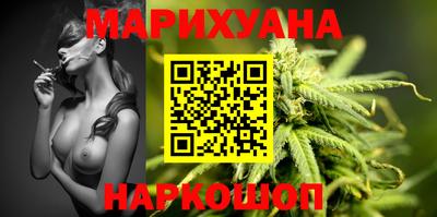 2c-b Партизанск