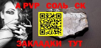 mix Обь