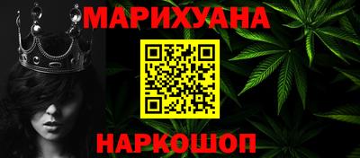 2c-b Партизанск