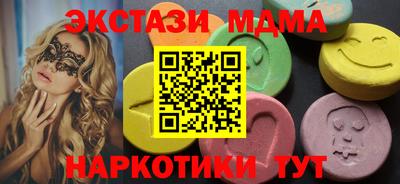 2c-b Партизанск
