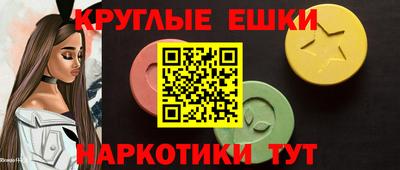jwh Пенза