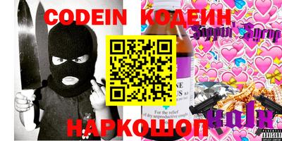 каннабис Первоуральск