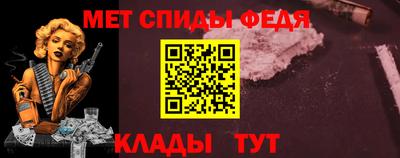 каннабис Первоуральск