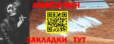каннабис Первоуральск