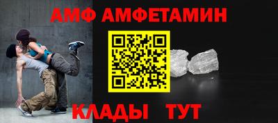 2c-b Партизанск