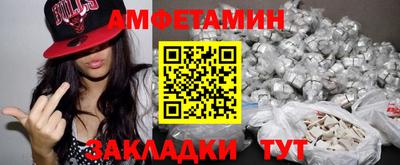каннабис Первоуральск