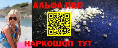 спиды Нягань