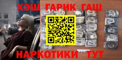 mix Обь
