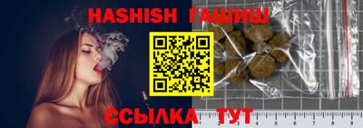 каннабис Первоуральск