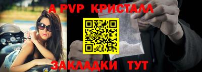 каннабис Первоуральск