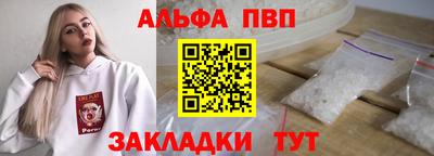 jwh Пенза