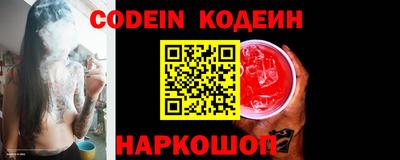 каннабис Первоуральск