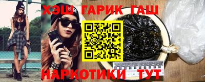 jwh Пенза