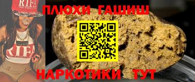 jwh Пенза