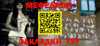 каннабис Первоуральск