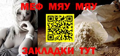 mix Обь